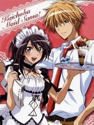 انیمه مبصر کلاس ما پیشخدمته (Maid Sama!) پوستر
