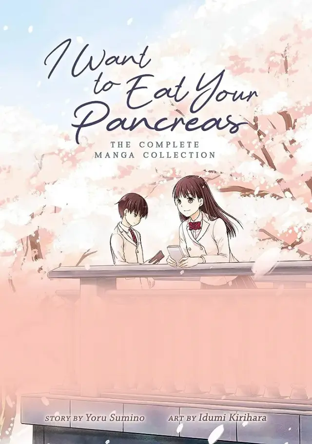 انیمه من می خواهم پانکراس تو را بخورم (I Want to Eat Your Pancreas) پوستر