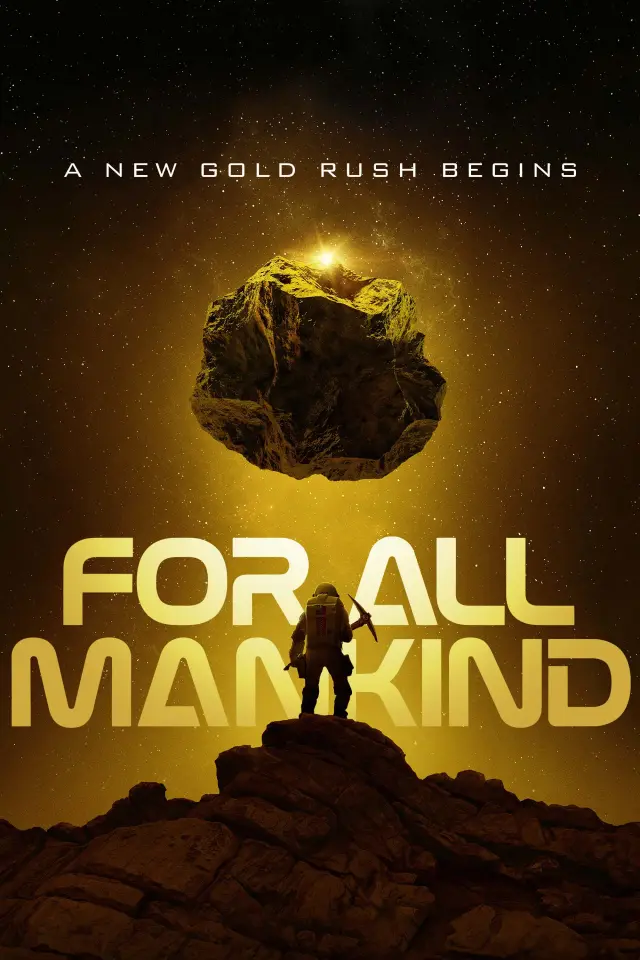 سریال برای تمام بشریت (For All Mankind) پوستر