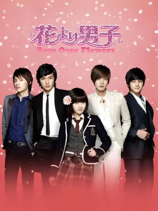 سریال پسران برتر از گل (Boys Over Flowers) پوستر