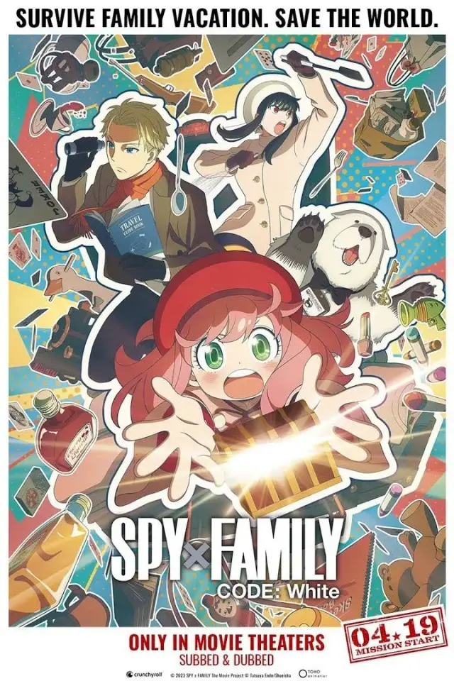 انیمه جاسوس x خانواده: کد سفید (Spy x Family Code: White) پوستر