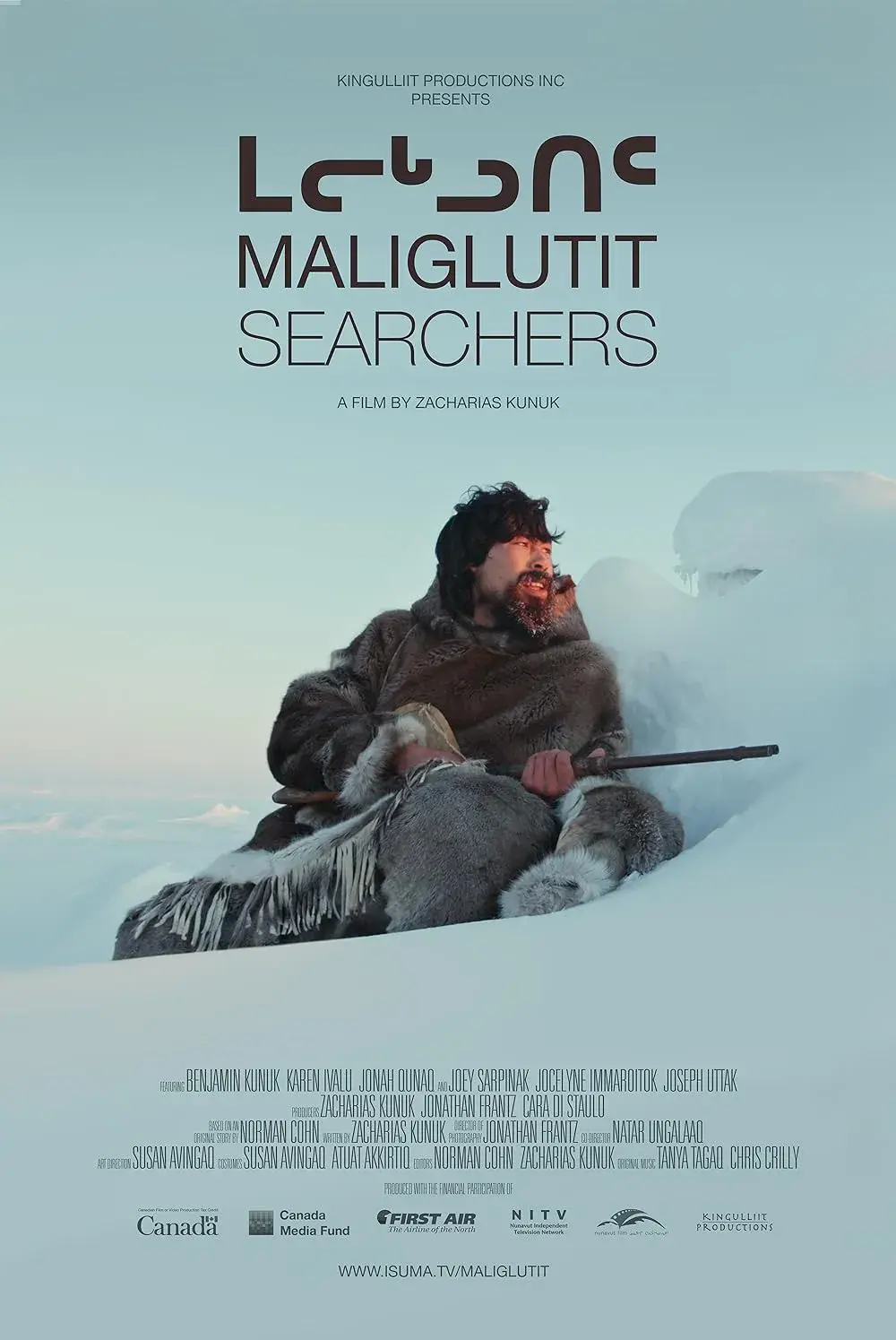 فیلم جویندگان 2016