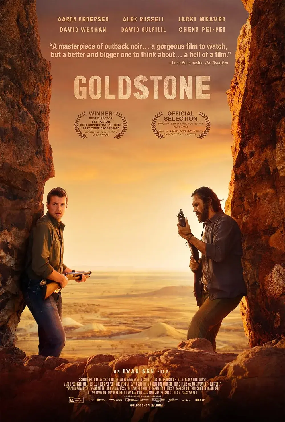 فیلم گلدستون