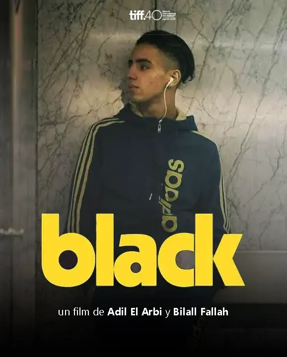 فیلم سیاه 2015 (Black) پوستر