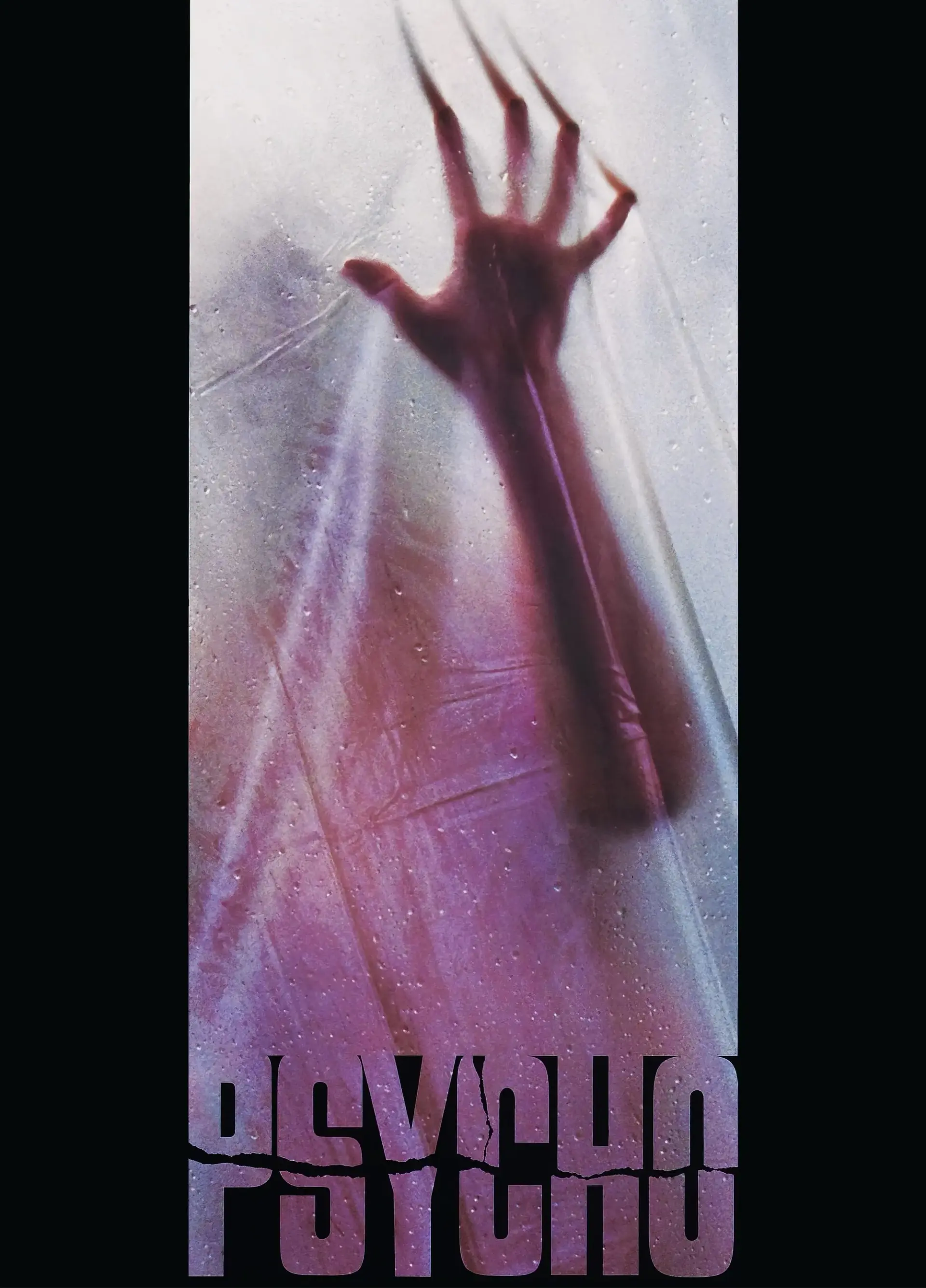 فیلم روانی 1998
