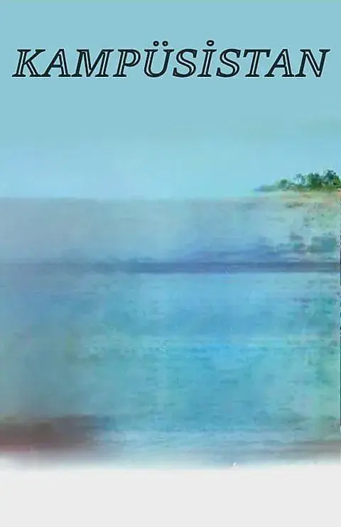 سریال کامپوسستان (Kampüsistan) پوستر
