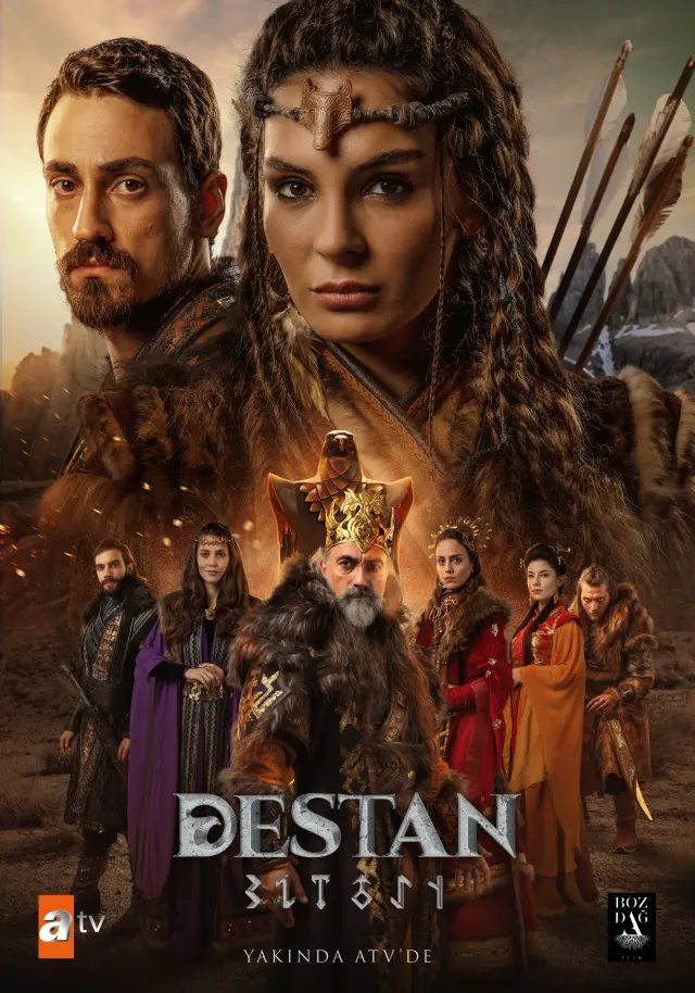 سریال حماسه 2021 (Destan) پوستر