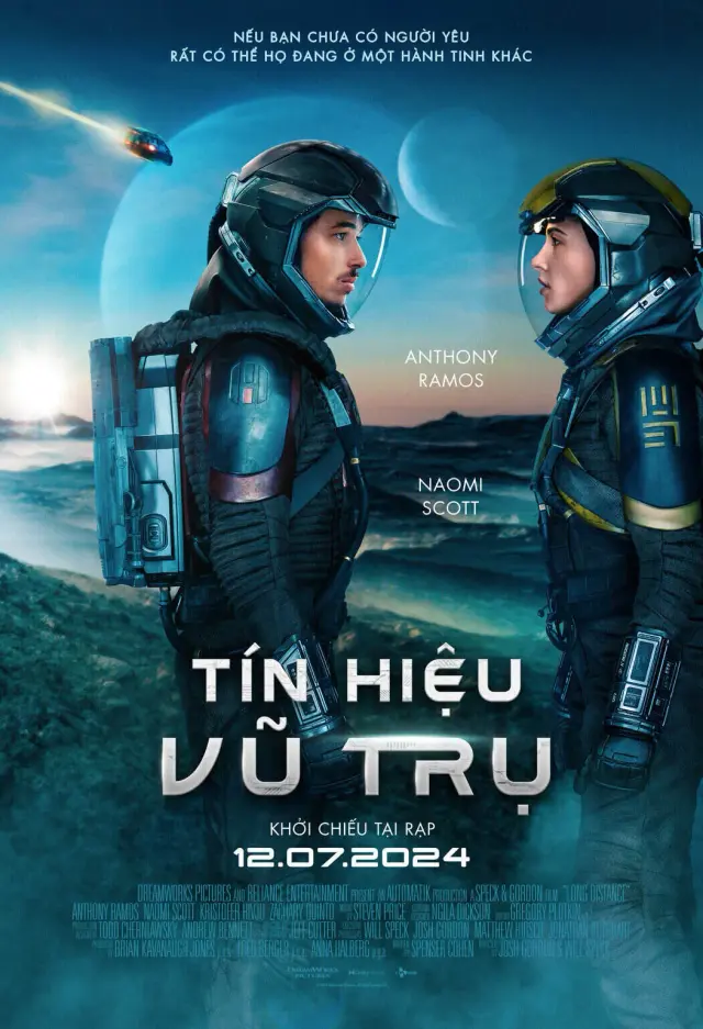 فیلم دور (Long Distance) پوستر