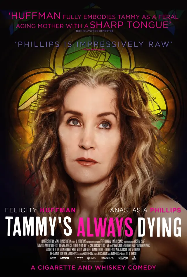 فیلم تامی همیشه در حال مرگ است (Tammy's Always Dying) پوستر