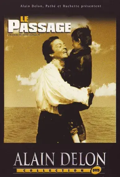 فیلم گذرگاه 1986