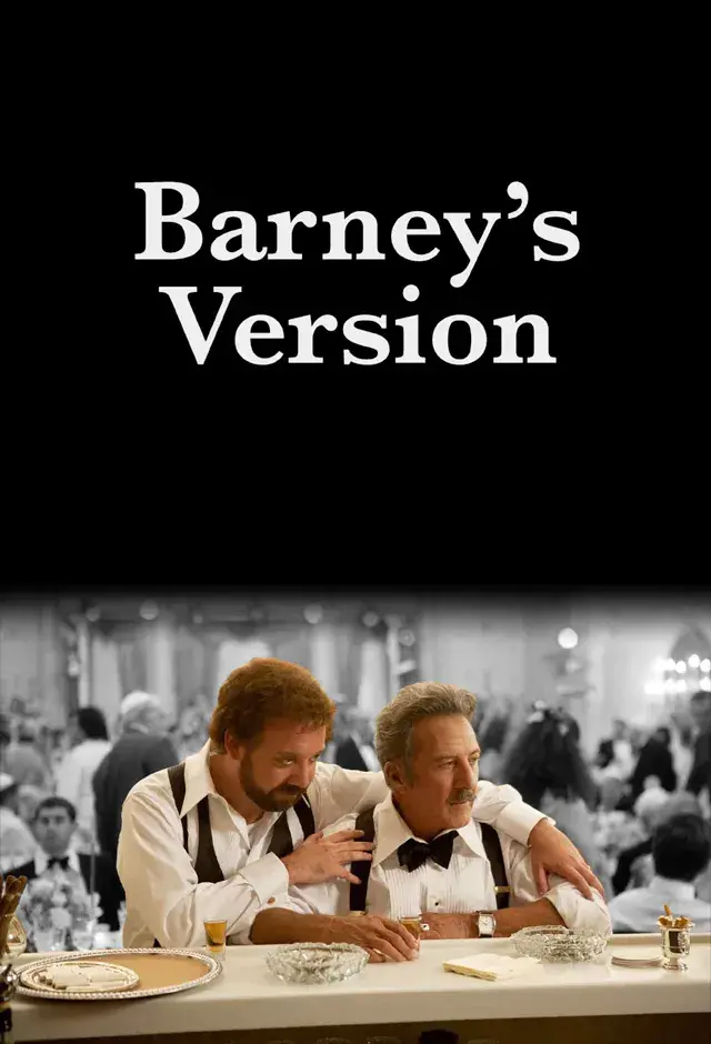 فیلم نسخه بارنی (Barney's Version) پوستر