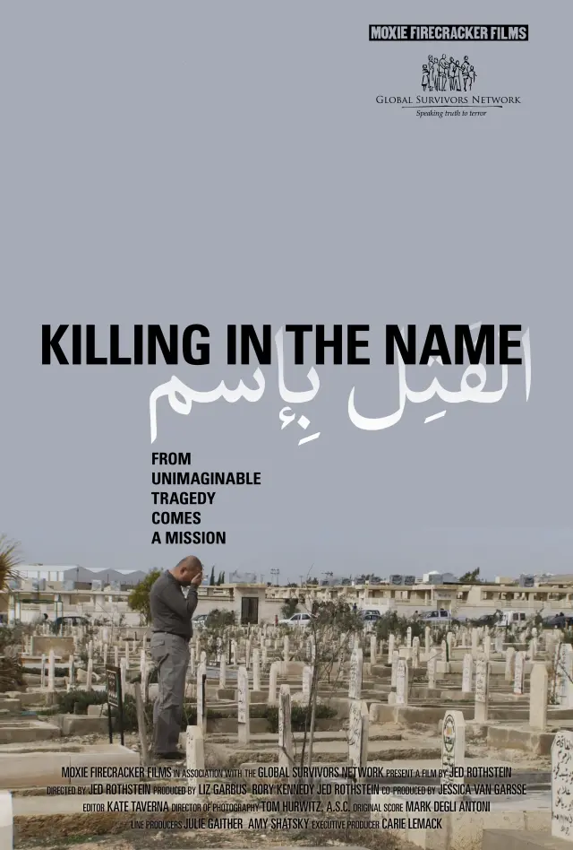 مستند کشتن به‌ نام (Killing in the Name) پوستر
