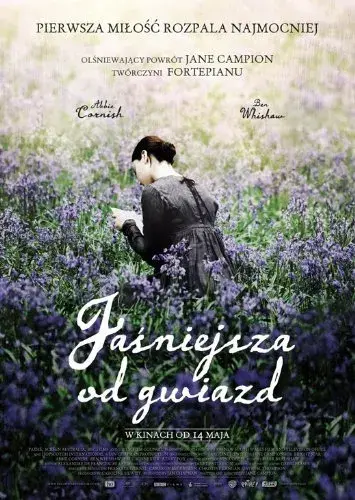 فیلم ستاره فروزان (Bright Star) پوستر
