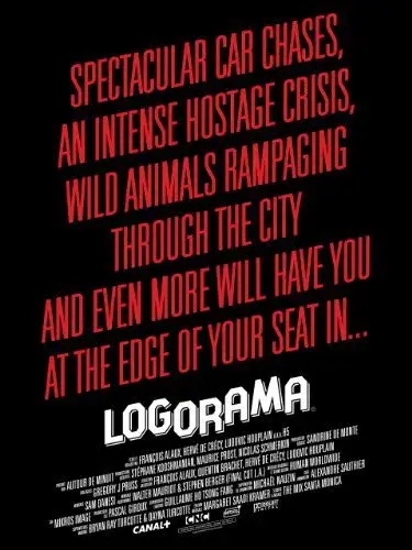 انیمیشن لوگوراما (Logorama) پوستر