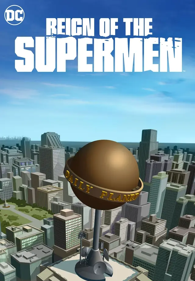 انیمیشن سلطنت سوپرمن (Reign of the Supermen) پوستر