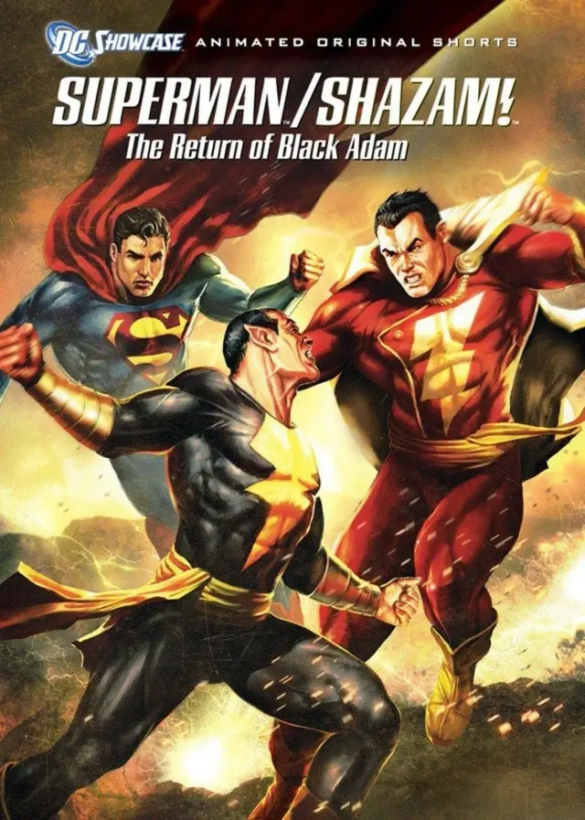 انیمیشن سوپرمن و شزم: بازگشت آدام سیاه (Superman/Shazam!: The Return of Black Adam) پوستر