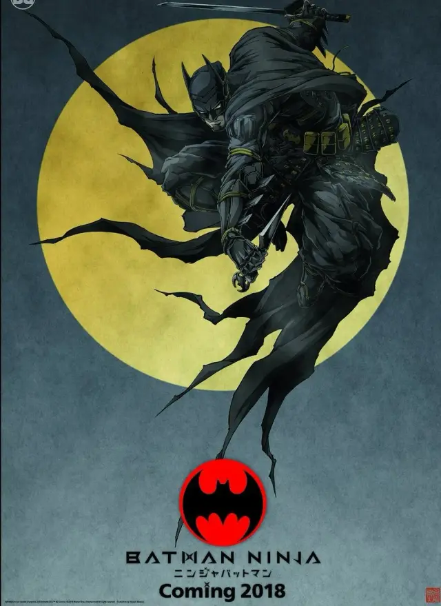 انیمیشن بتمن نینجا (Batman Ninja) پوستر