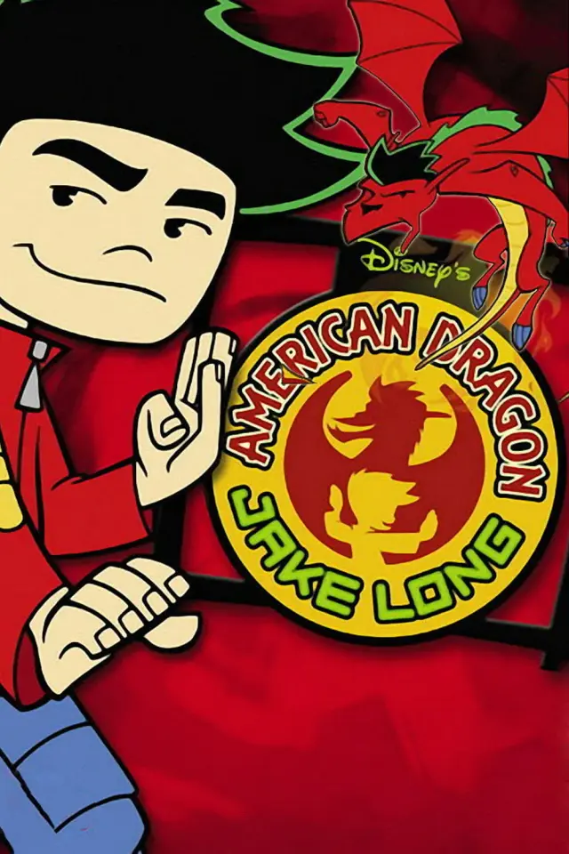 انیمیشن اژدهای آمریکایی: جیک لانگ (American Dragon: Jake Long) پوستر