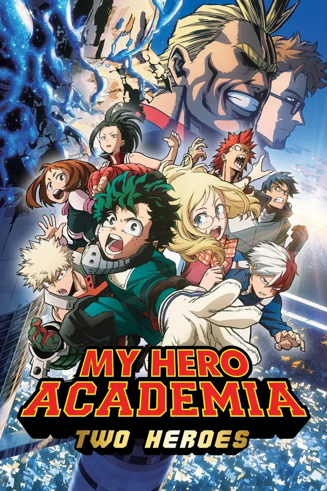انیمیشن مدرسه قهرمانانه من: دو قهرمان (My Hero Academia: Two Heroes) پوستر