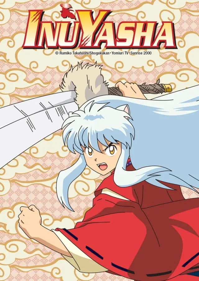انیمه اینویاشا (Inuyasha) پوستر