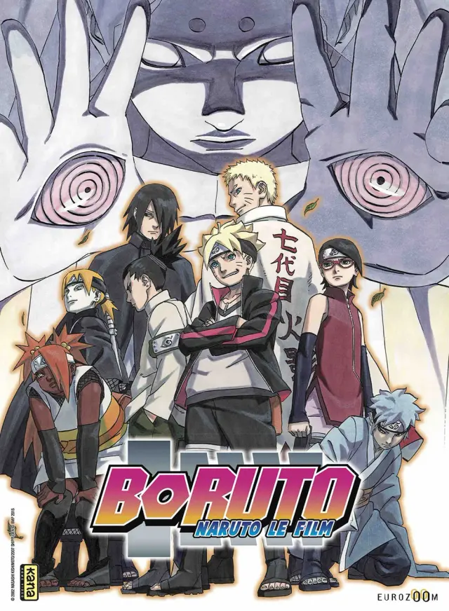 انیمه بوروتو: ناروتو (Boruto: Naruto the Movie) پوستر