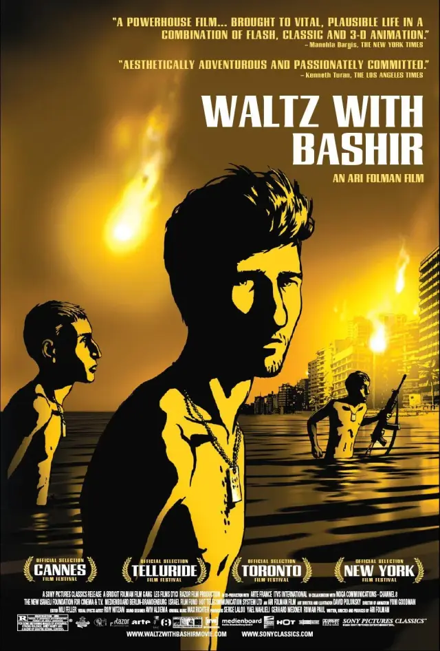 انیمیشن والس با بشیر (Waltz with Bashir) پوستر