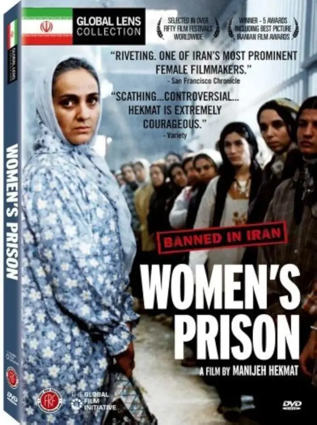 فیلم زندان زنان (Women's Prison) پوستر