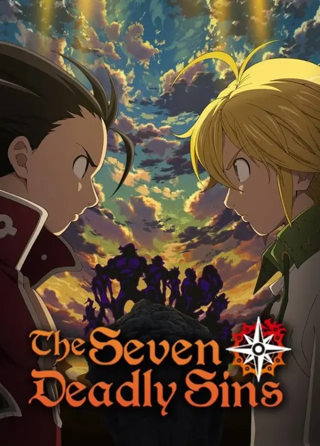 انیمه هفت گناه کبیره (The Seven Deadly Sins) پوستر