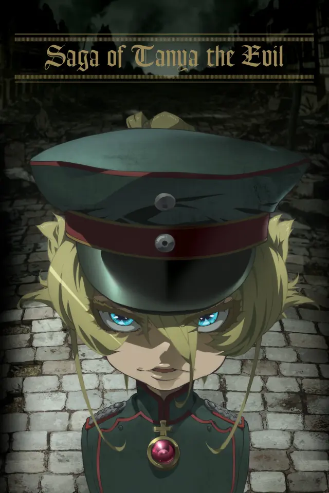 انیمه حماسه تانیای شیطانی (Saga of Tanya the Evil) پوستر