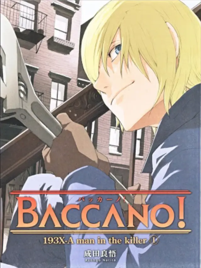 انیمه باکانو! (Baccano!) پوستر