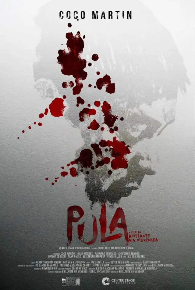فیلم قرمز 2024 (Red) پوستر
