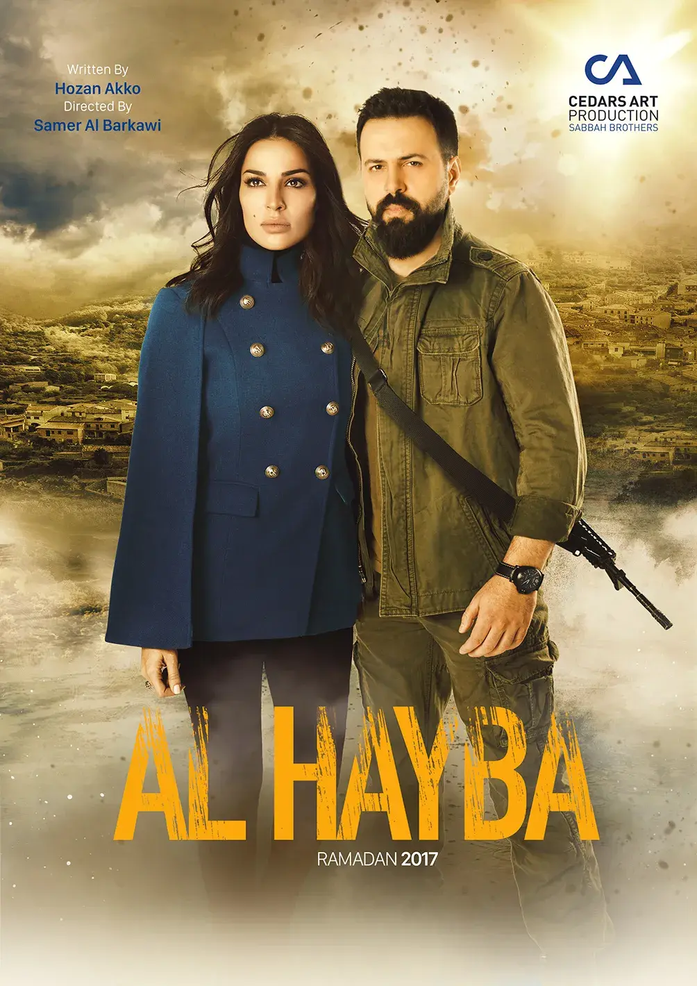 سریال اعتبار 2017