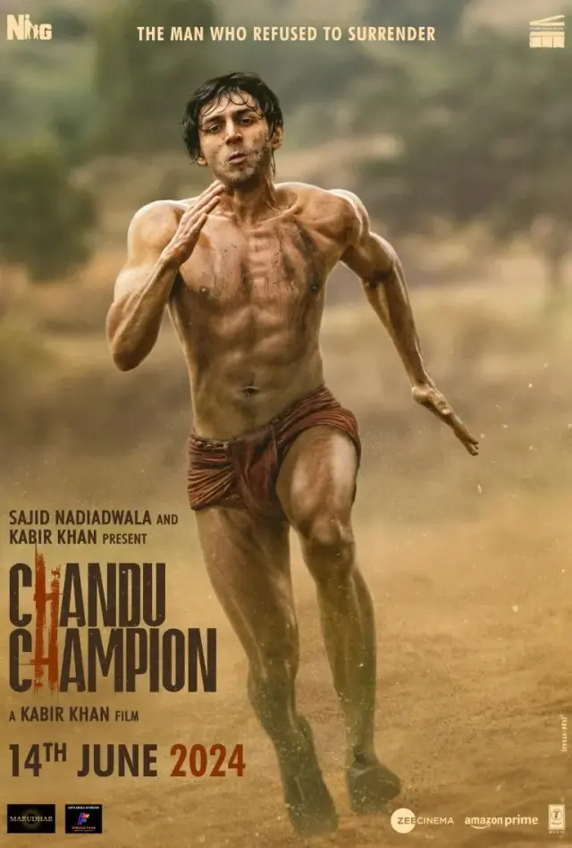 فیلم چاندوی قهرمان (Chandu Champion) پوستر