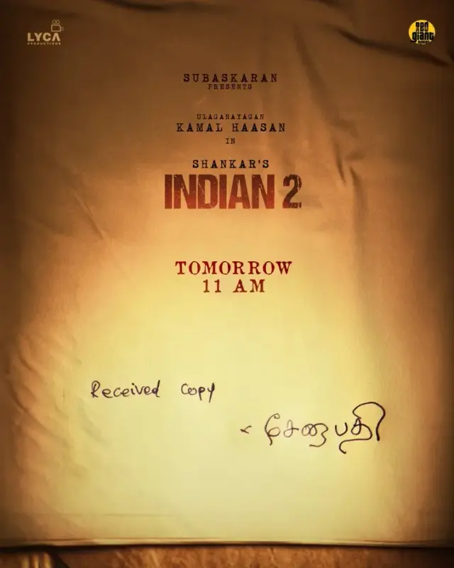 فیلم هندی ۲ (Indian 2) پوستر
