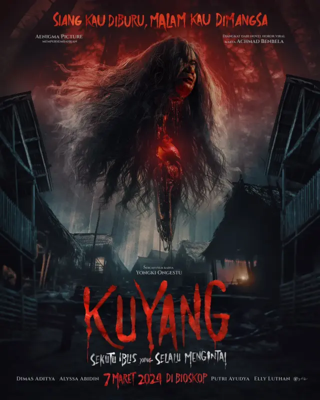 فیلم دیو (Kuyang) پوستر