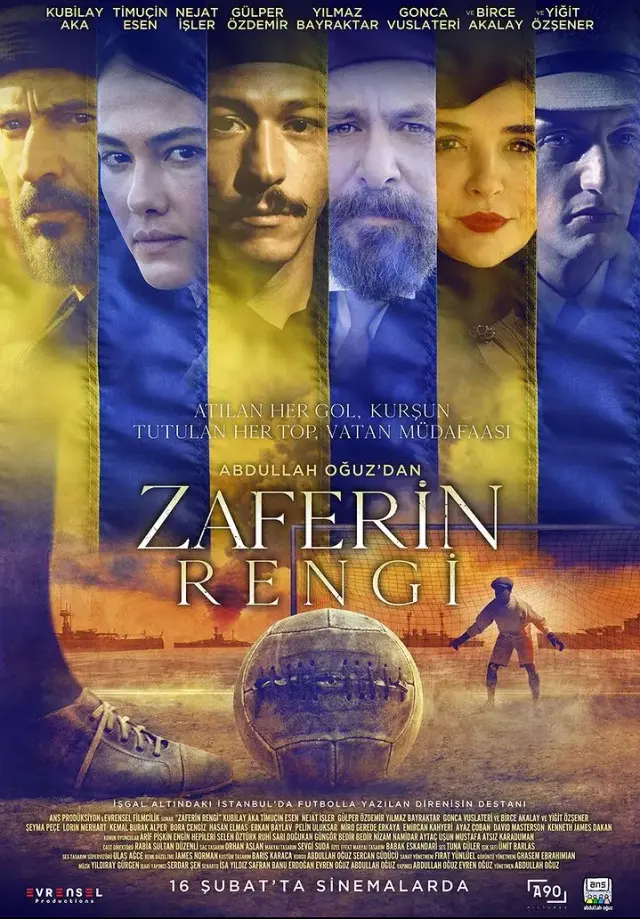فیلم رنگ پیروزی (Color of Victory) پوستر