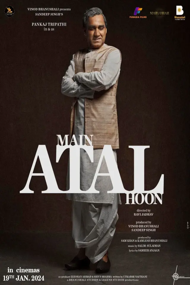 فیلم من آتال هستم (Main Atal Hoon) پوستر