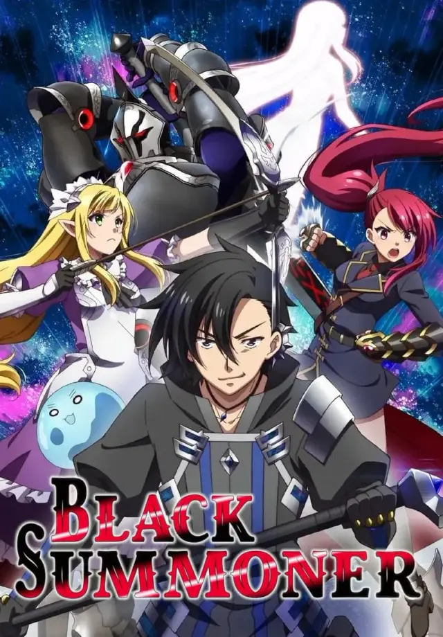 انیمه احضار کننده سیاه پوش (Black Summoner) پوستر