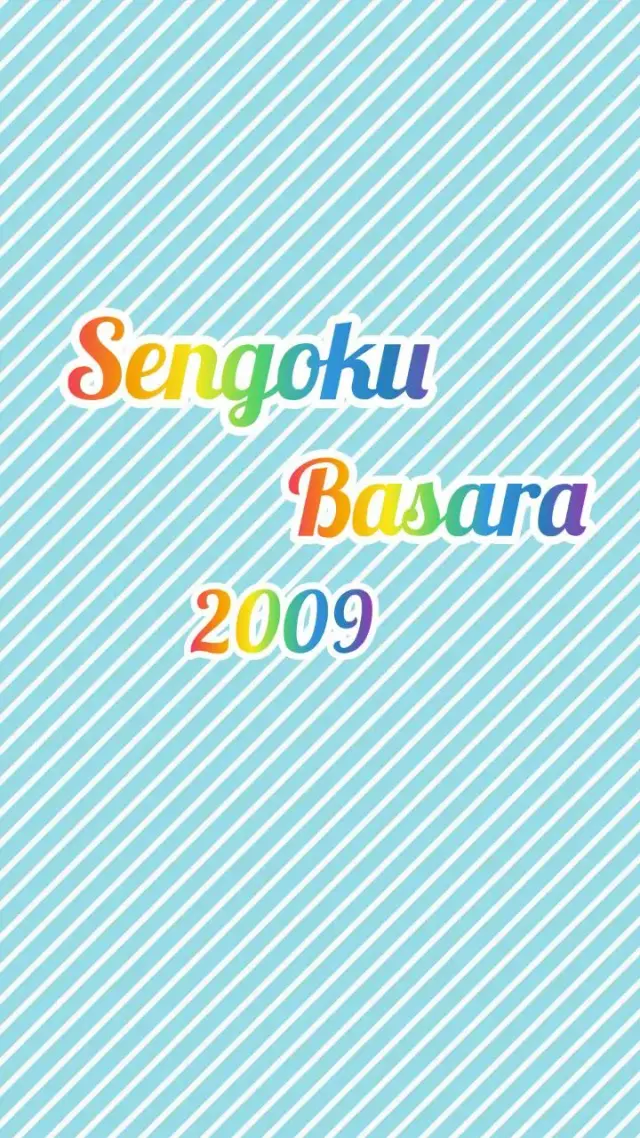 انیمه سنگوکو باسارا (Sengoku Basara) پوستر