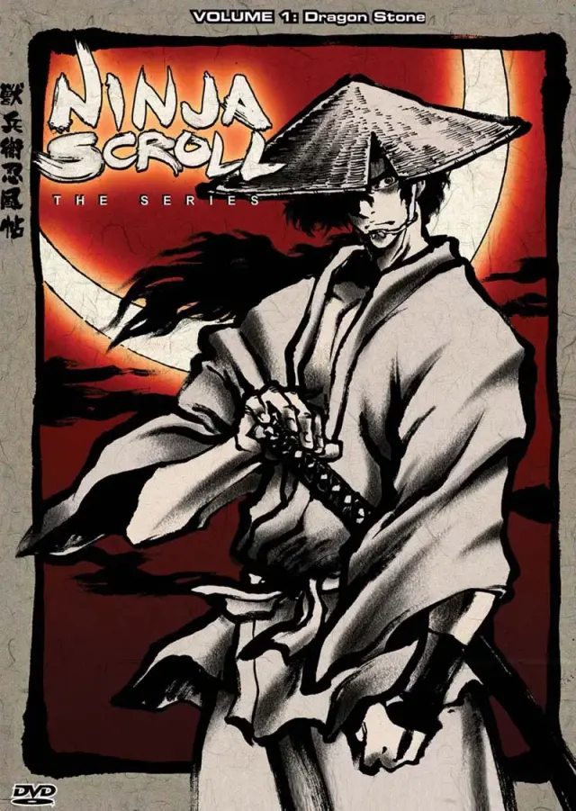 انیمه طومار نینجا 2003 (Ninja Scroll: The Series) پوستر