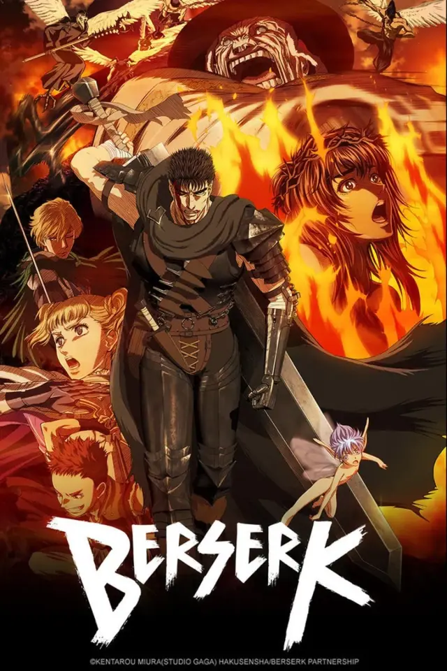 انیمه برزرک 2016 (Berserk) پوستر