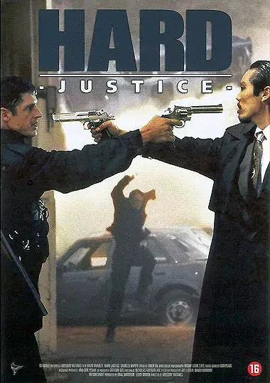 فیلم عدالت ظالم (Hard Justice) پوستر