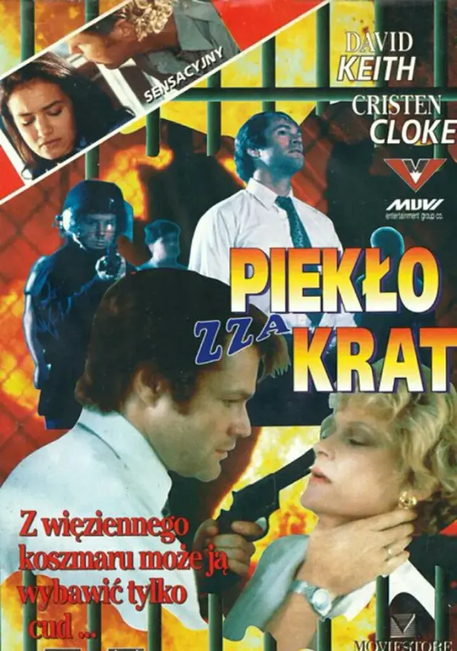 فیلم تنگه وحشت 1991 (Caged Fear) پوستر