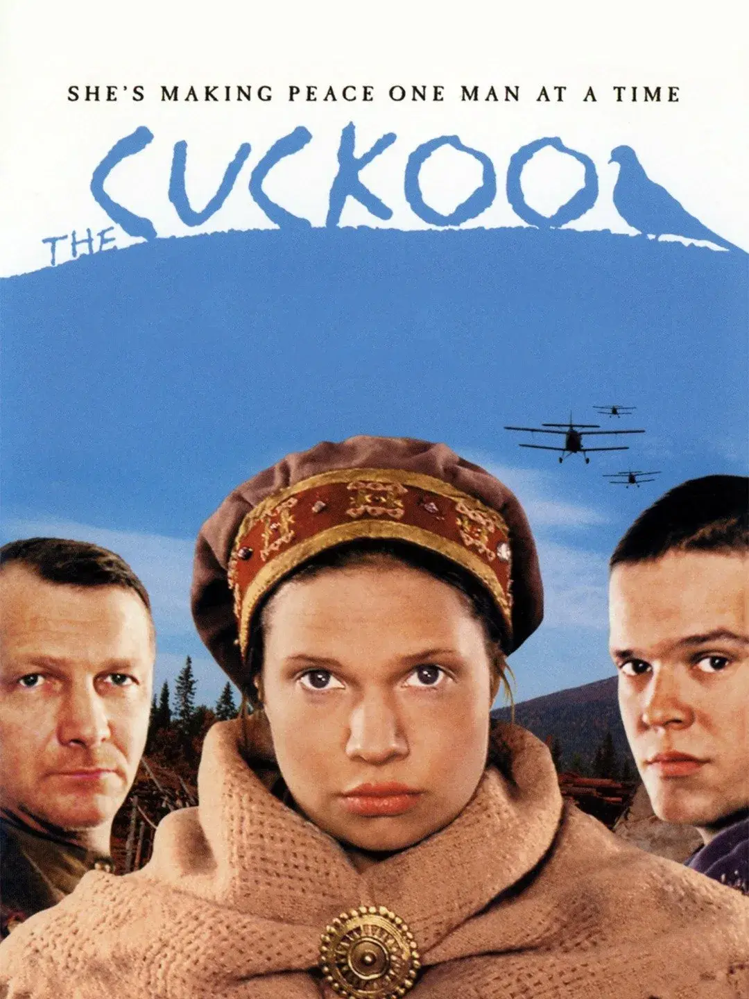 فیلم کوکو 2002