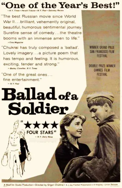 فیلم نغمه یک سرباز (Ballad of a Soldier) پوستر