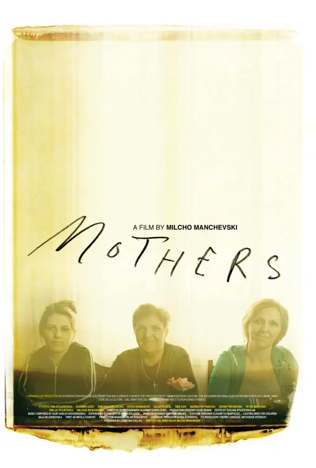 فیلم مادران (Mothers) پوستر