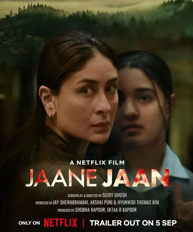 فیلم جان جان (Jaane Jaan) پوستر