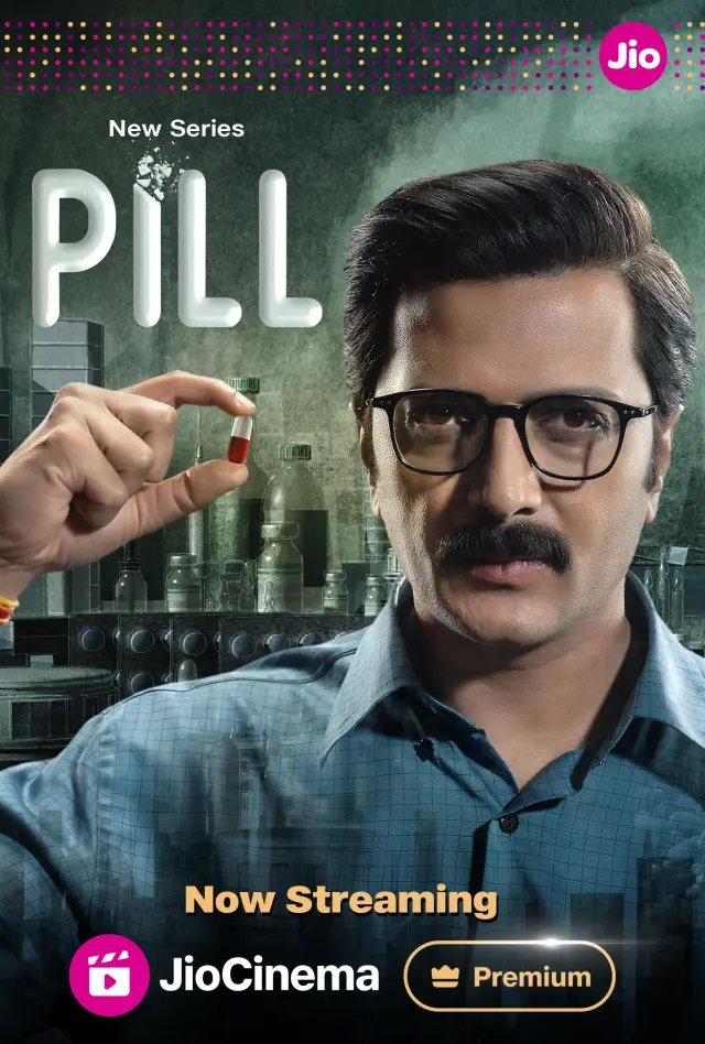 سریال قرص (Pill) پوستر