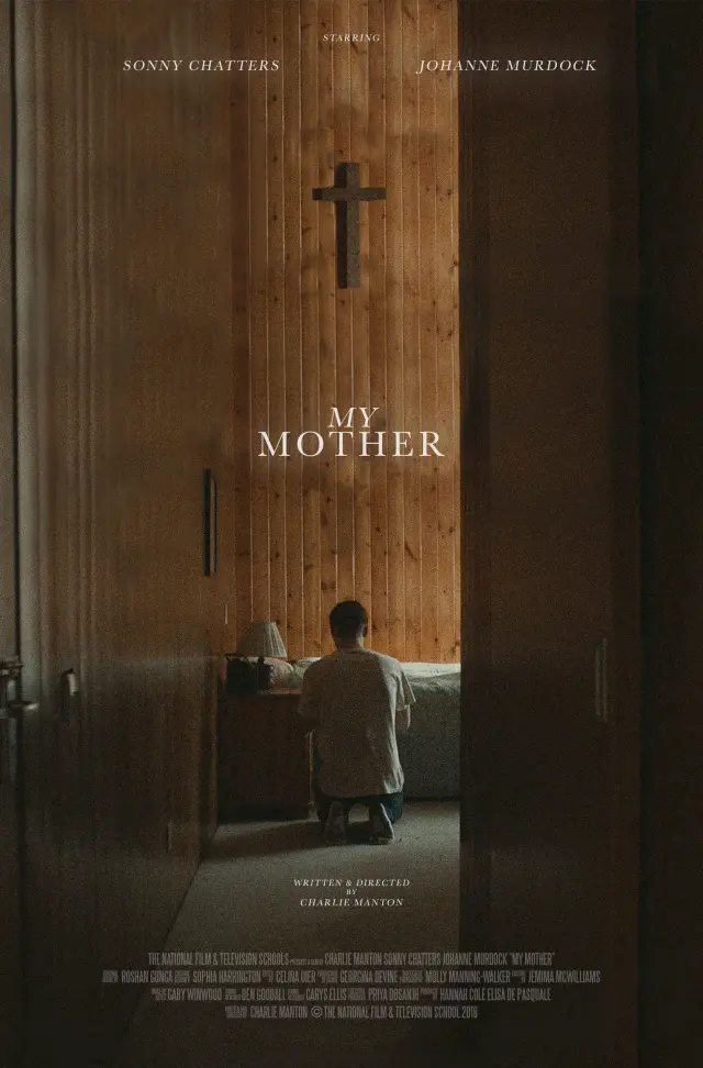 فیلم مادر من 2019 (My Mother) پوستر