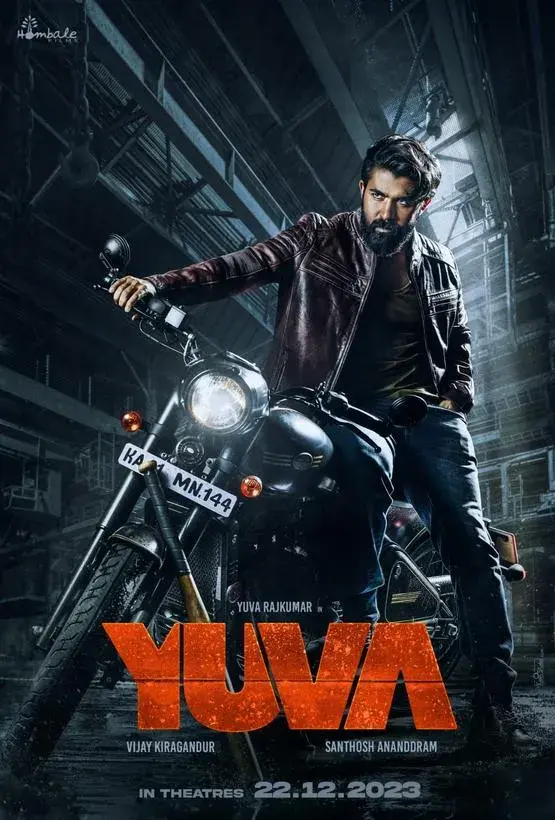 فیلم یووا